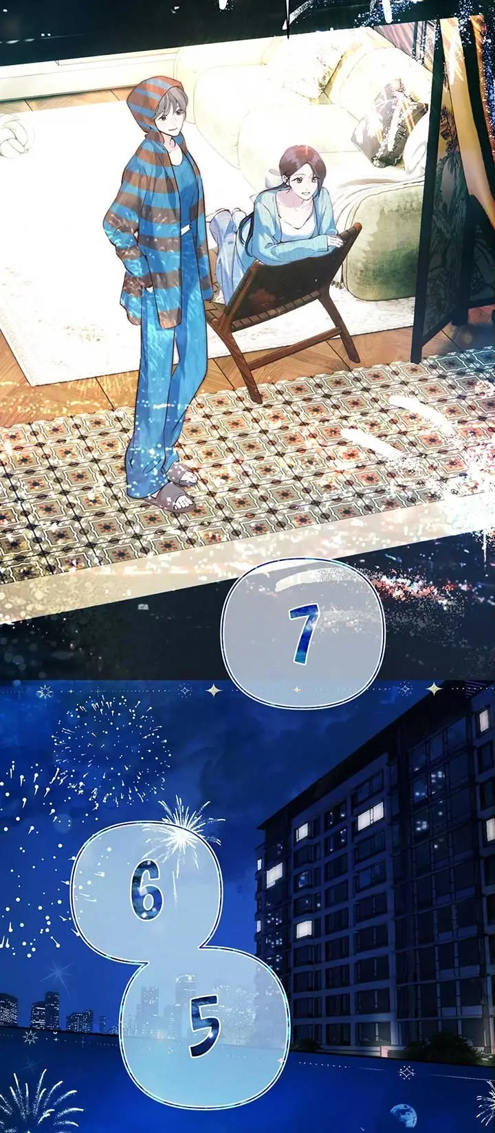 Страница 13 главы 35 манги Опрометчивый флирт / Only for Love