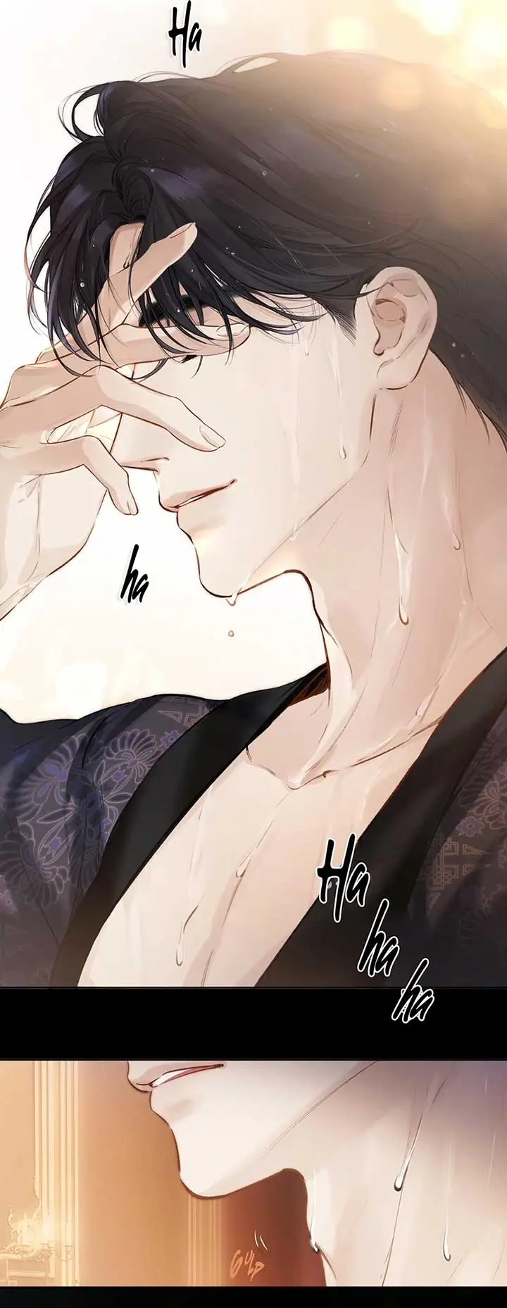 Страница 31 главы 35 манги Опрометчивый флирт / Only for Love