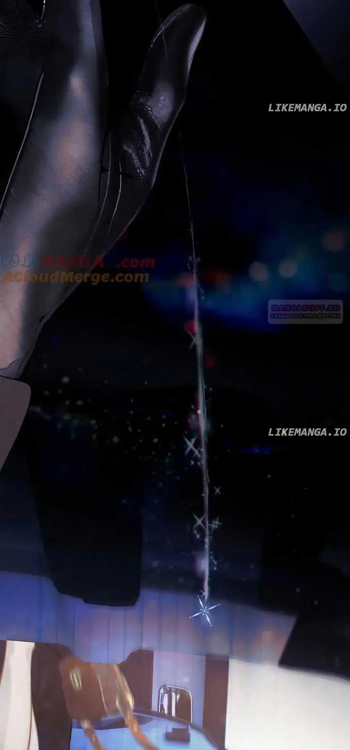 Страница 46 главы 44 манги Опрометчивый флирт / Only for Love