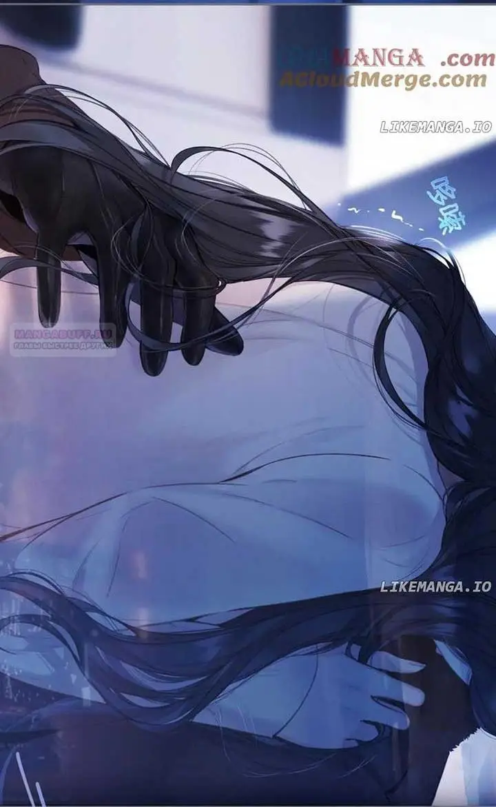 Страница 48 главы 44 манги Опрометчивый флирт / Only for Love