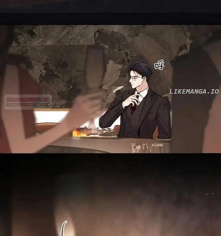 Страница 8 главы 44 манги Опрометчивый флирт / Only for Love