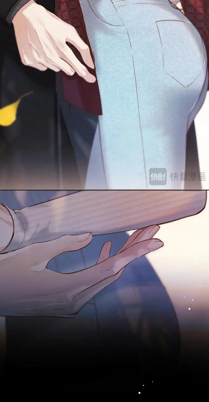 Страница 35 главы 40 манги Опрометчивый флирт / Only for Love