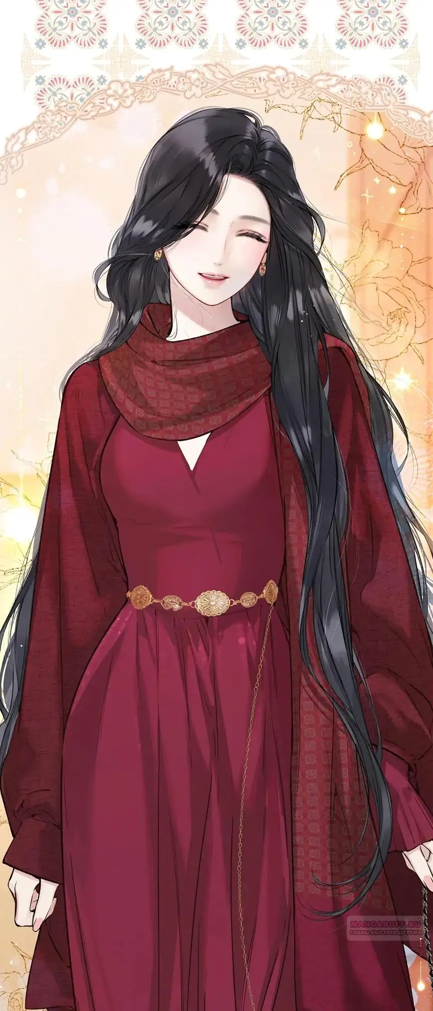 Страница 50 главы 40 манги Опрометчивый флирт / Only for Love