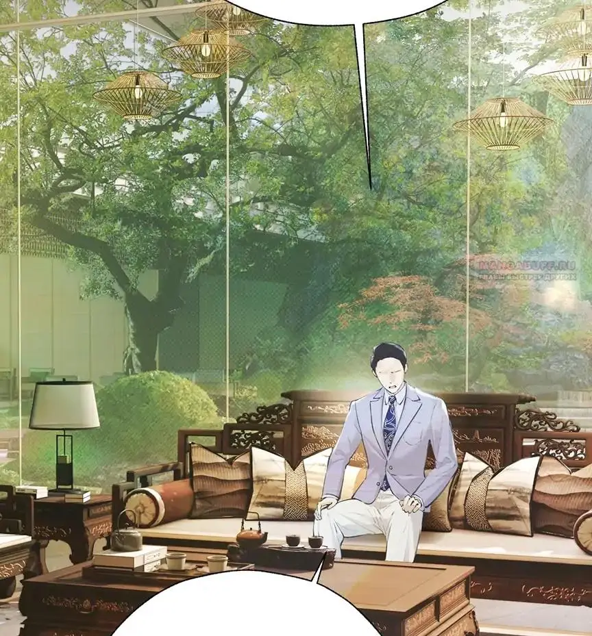 Страница 8 главы 40 манги Опрометчивый флирт / Only for Love