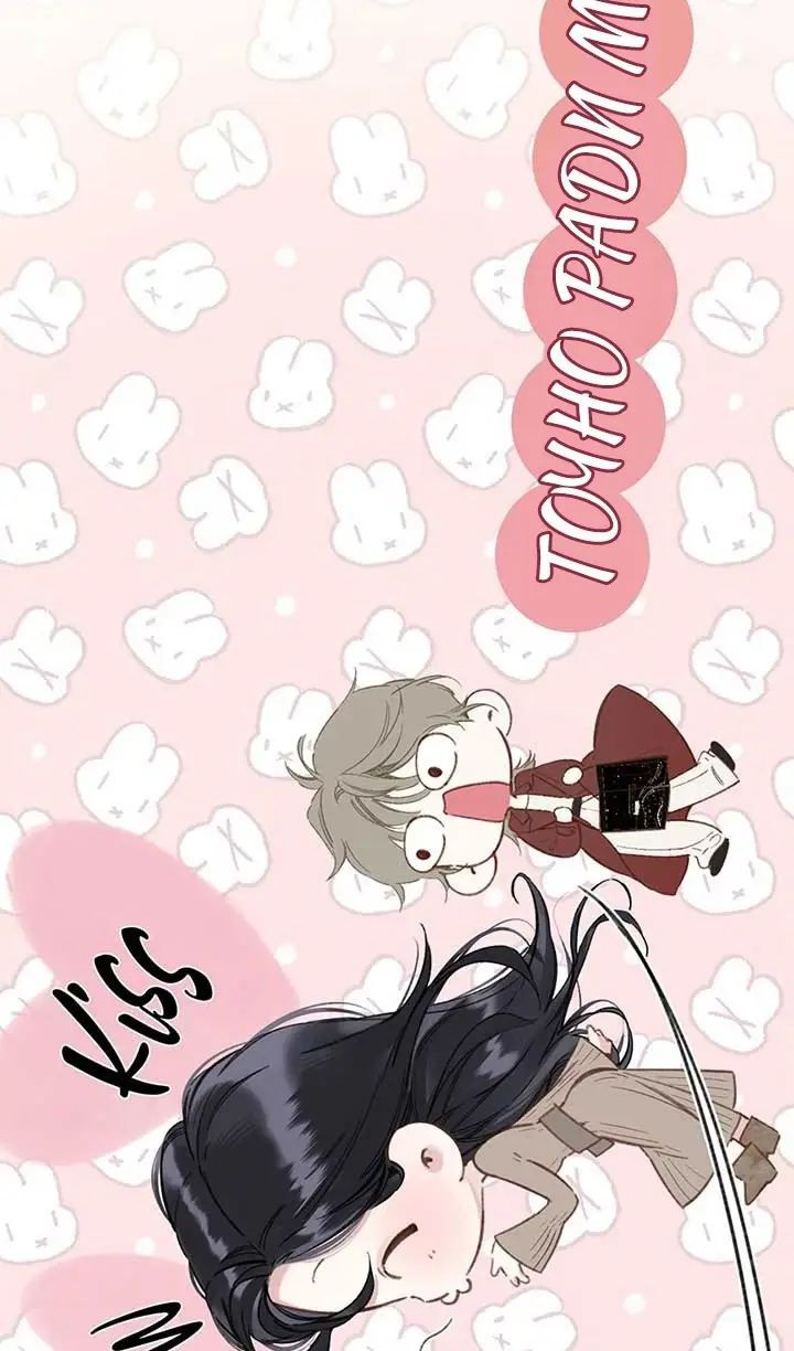 Страница 64 главы 34 манги Опрометчивый флирт / Only for Love