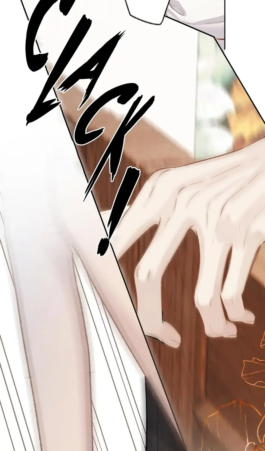 Страница 28 главы 37 манги Опрометчивый флирт / Only for Love