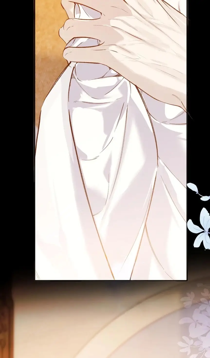 Страница 38 главы 37 манги Опрометчивый флирт / Only for Love