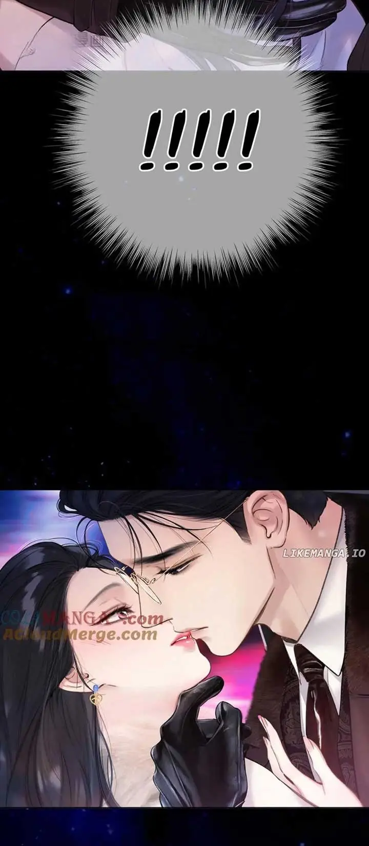 Страница 17 главы 45 манги Опрометчивый флирт / Only for Love