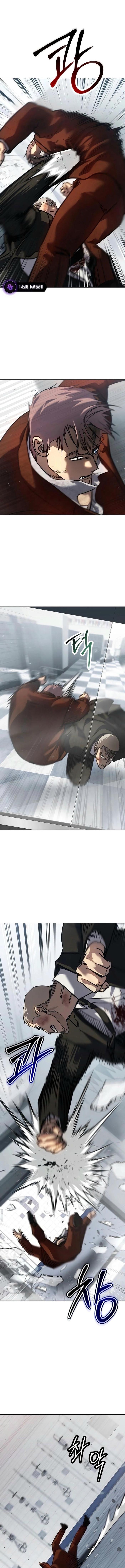 Страница 17 главы 45 манги Подростковое право / Juvenile law