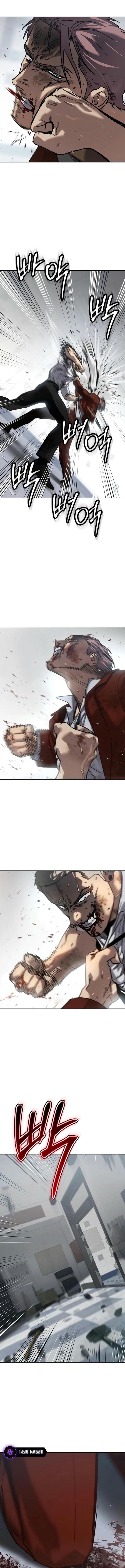 Страница 21 главы 45 манги Подростковое право / Juvenile law