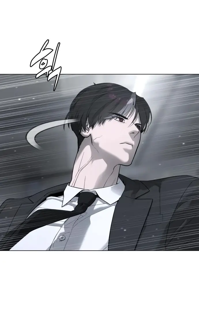 Страница 46 главы 41 манги Убийца Педро / Killer Pedro