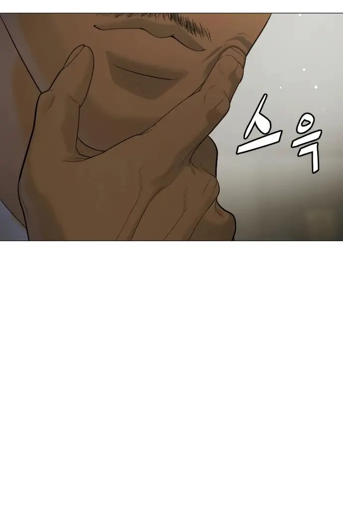 Страница 72 главы 41 манги Убийца Педро / Killer Pedro