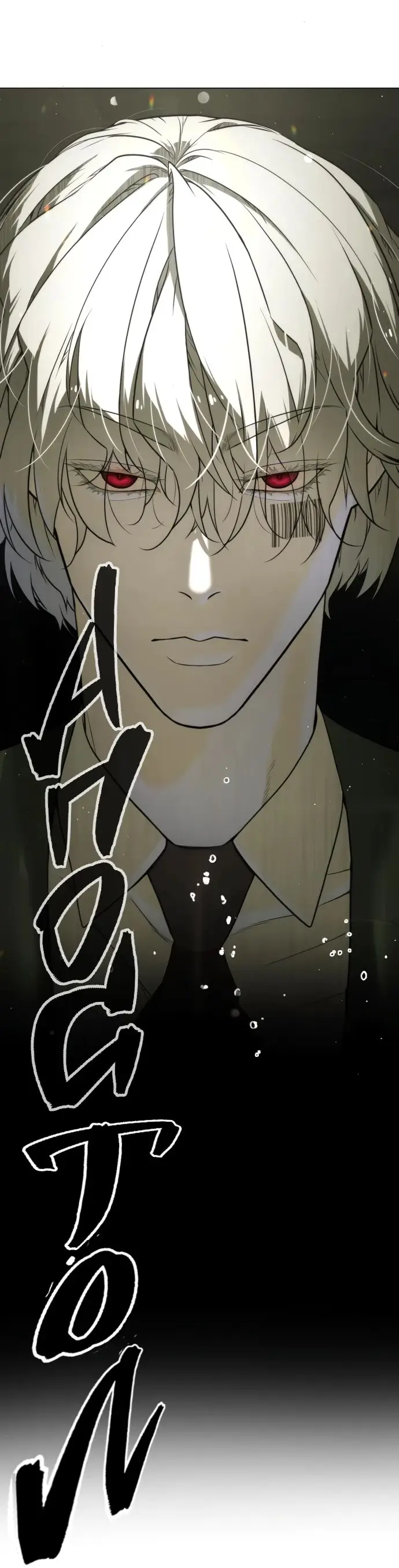 Страница 76 главы 41 манги Убийца Педро / Killer Pedro