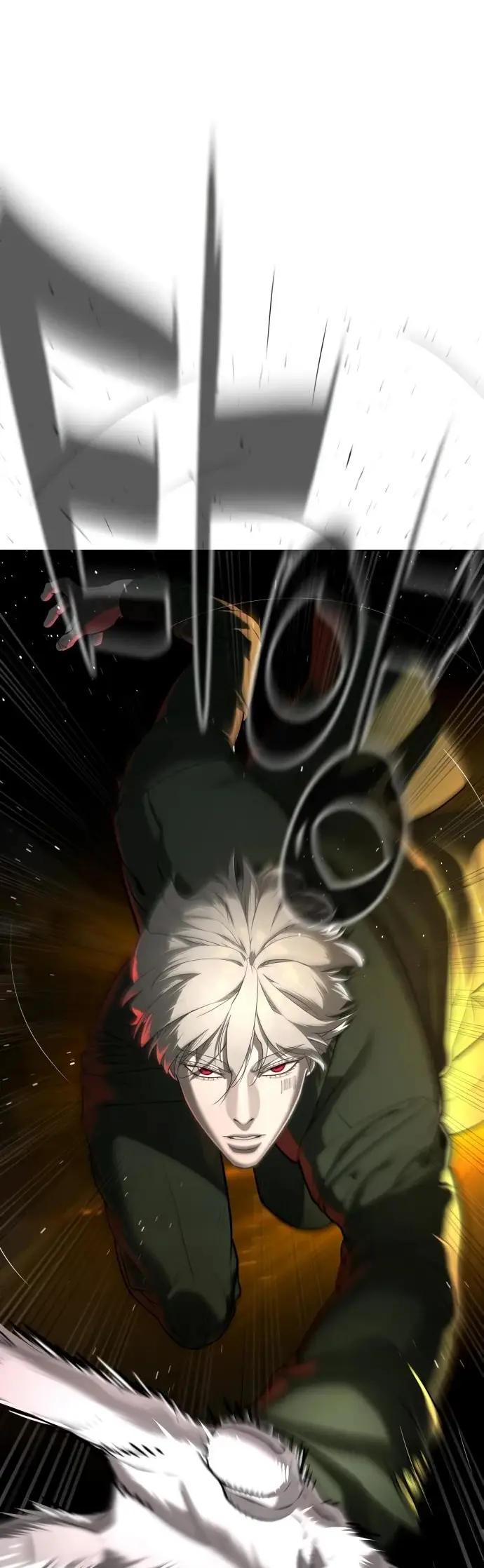 Страница 118 главы 41 манги Убийца Педро / Killer Pedro