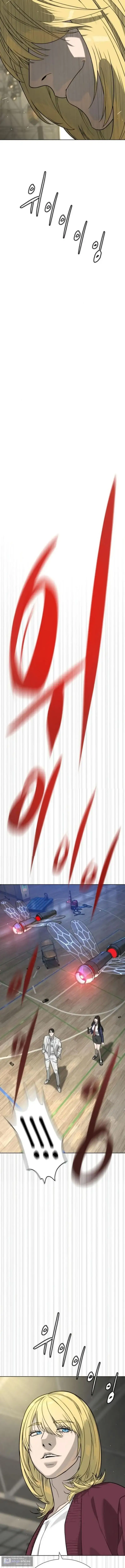 Страница 13 главы 101 манги Убийца Педро / Killer Pedro