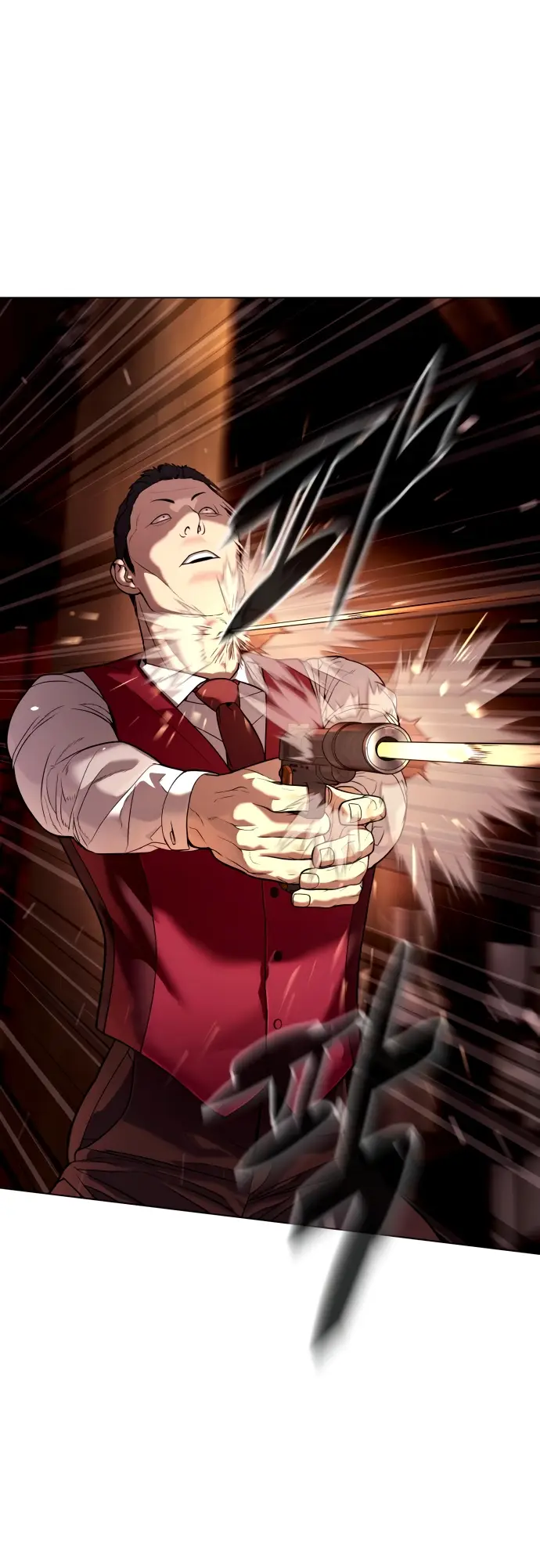 Страница 15 главы 3 манги Убийца Педро / Killer Pedro