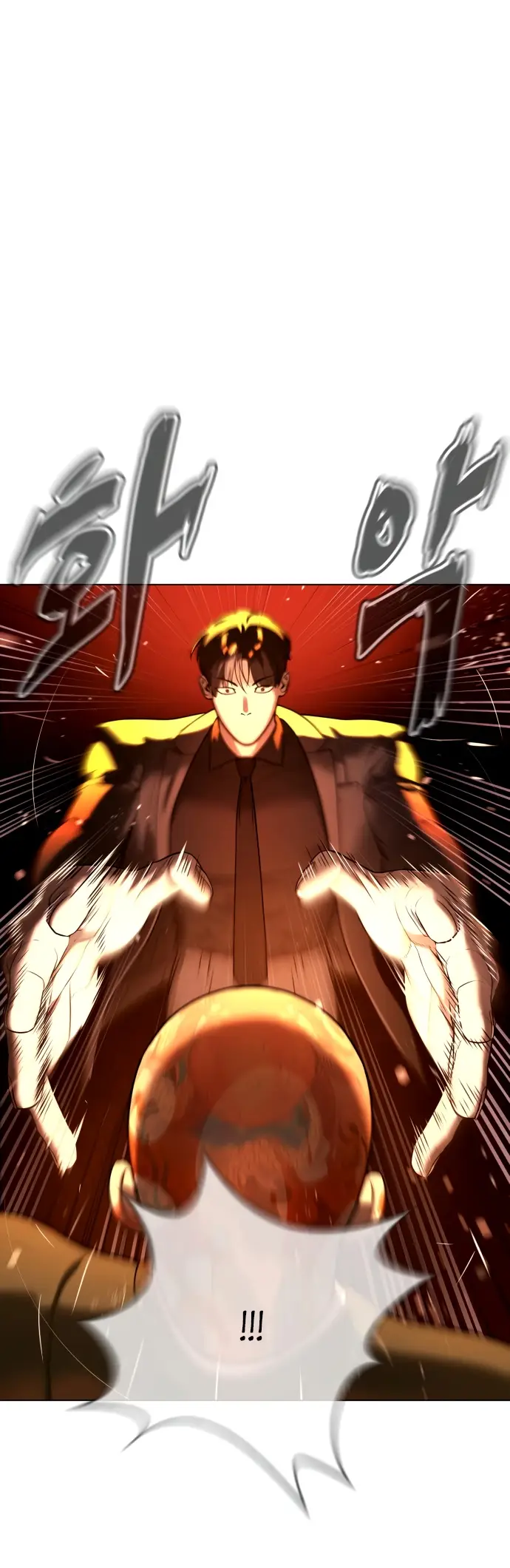 Страница 39 главы 3 манги Убийца Педро / Killer Pedro