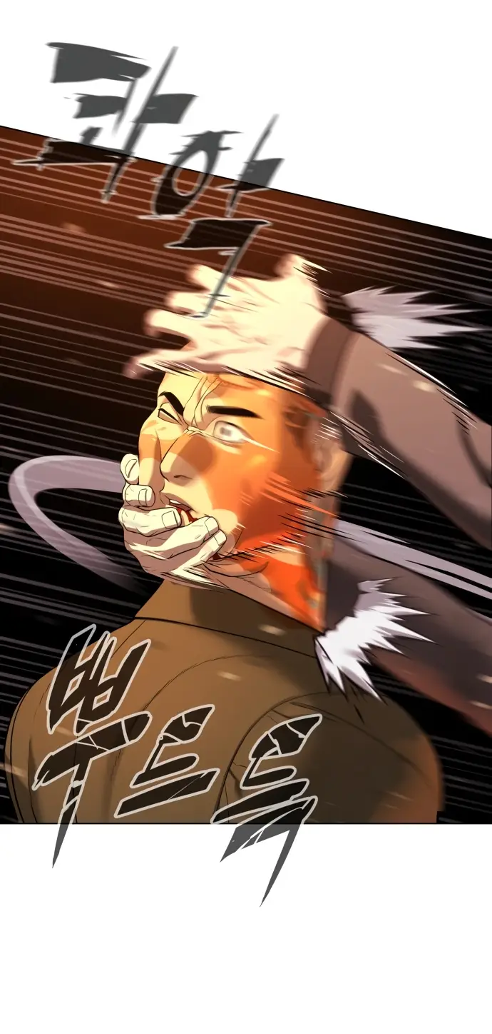 Страница 40 главы 3 манги Убийца Педро / Killer Pedro