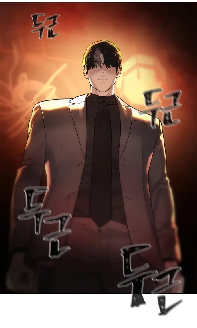 Страница 57 главы 3 манги Убийца Педро / Killer Pedro