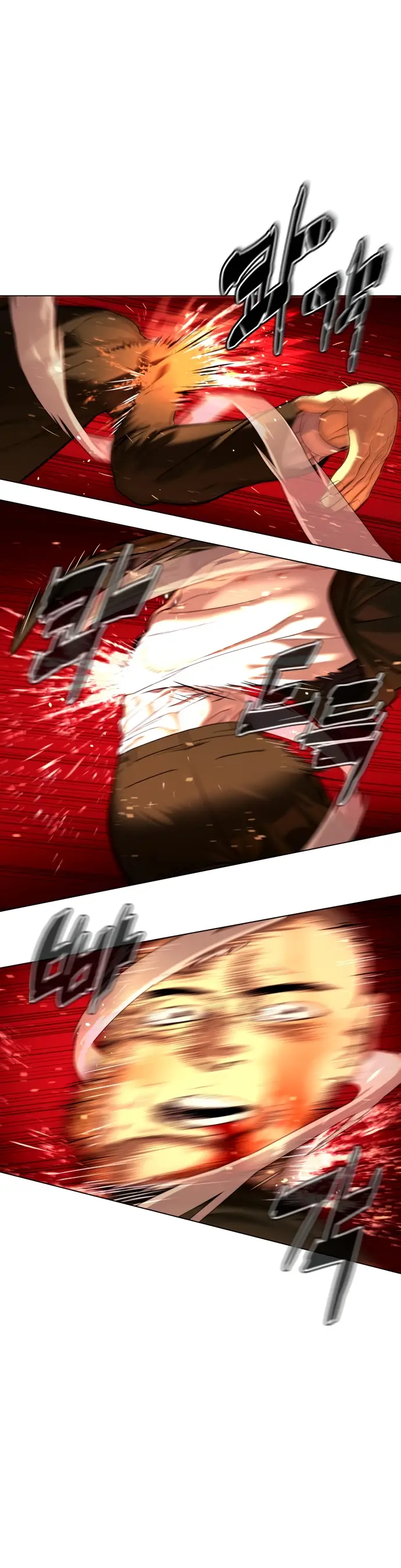 Страница 75 главы 3 манги Убийца Педро / Killer Pedro