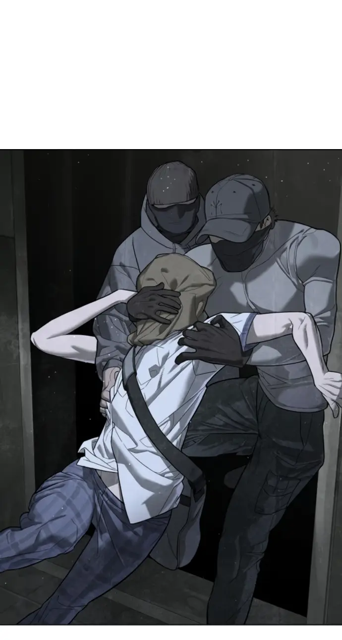 Страница 33 главы 7 манги Убийца Педро / Killer Pedro