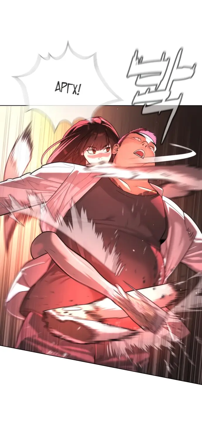 Страница 50 главы 7 манги Убийца Педро / Killer Pedro