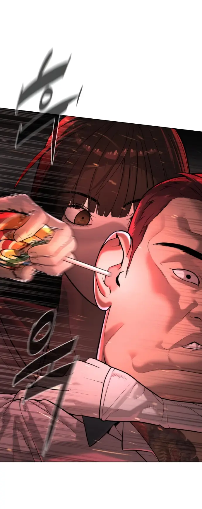 Страница 51 главы 7 манги Убийца Педро / Killer Pedro