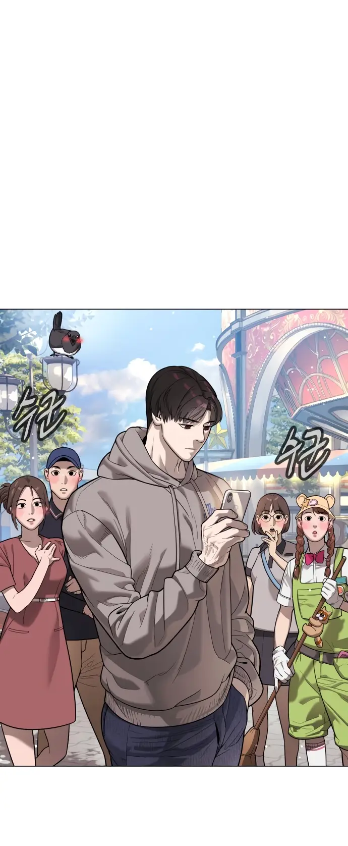 Страница 56 главы 7 манги Убийца Педро / Killer Pedro