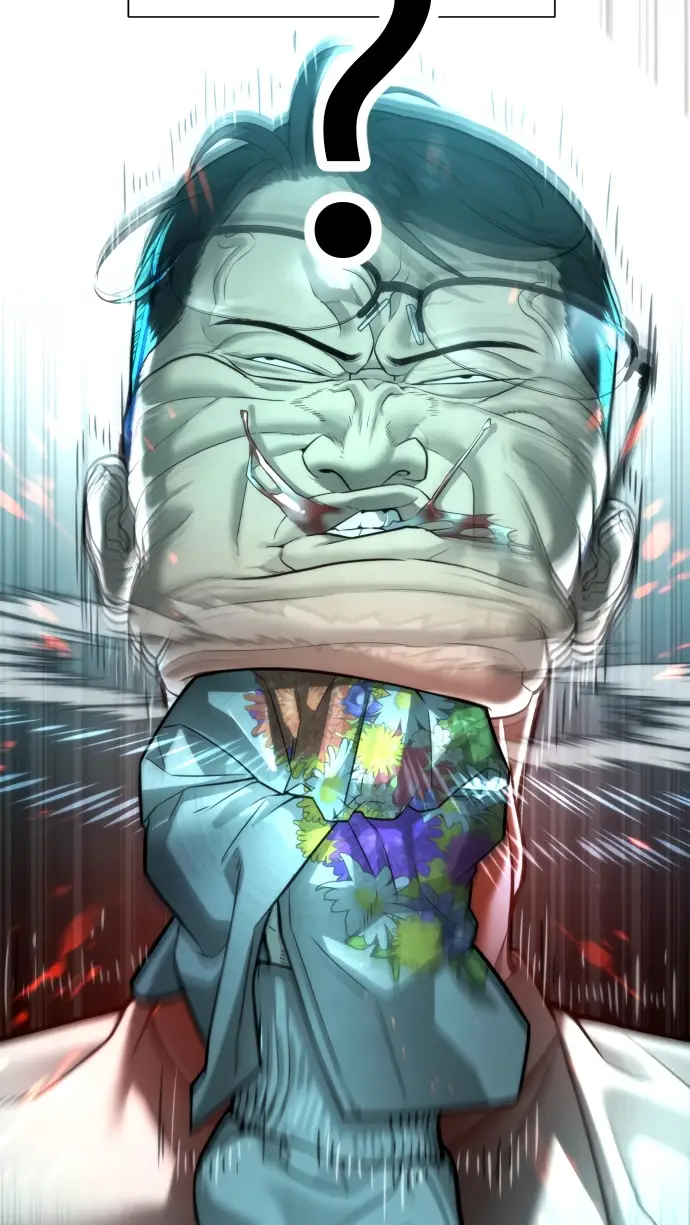 Страница 15 главы 10 манги Убийца Педро / Killer Pedro