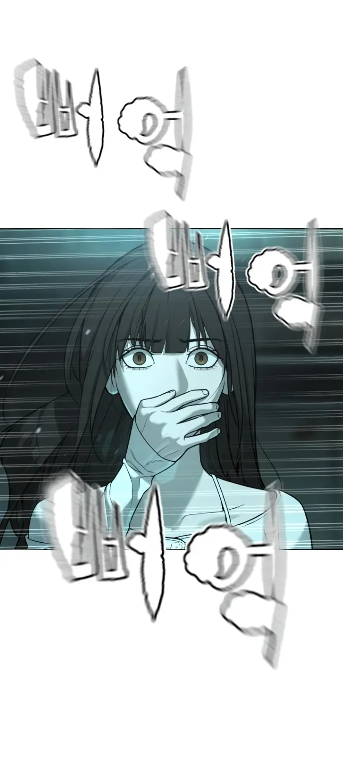 Страница 19 главы 10 манги Убийца Педро / Killer Pedro