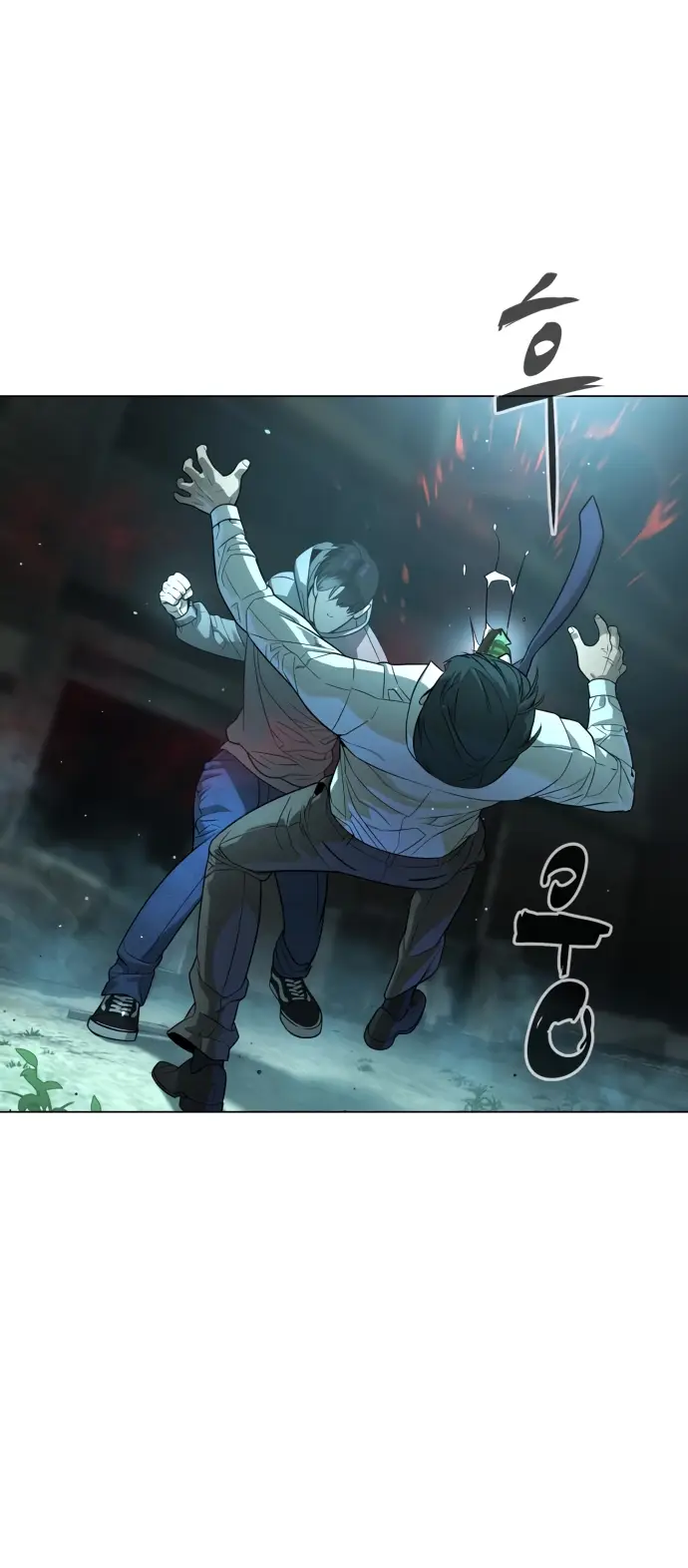 Страница 34 главы 10 манги Убийца Педро / Killer Pedro