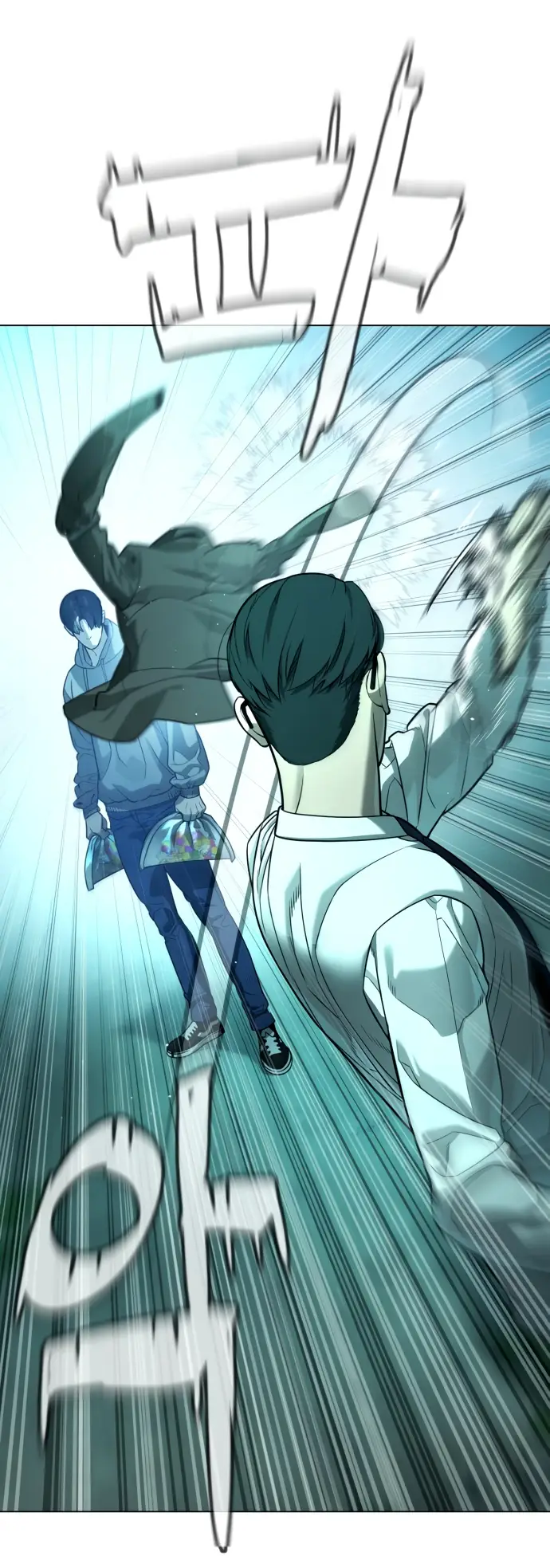 Страница 30 главы 9 манги Убийца Педро / Killer Pedro