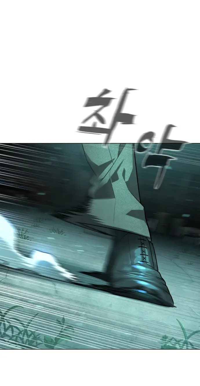 Страница 64 главы 9 манги Убийца Педро / Killer Pedro