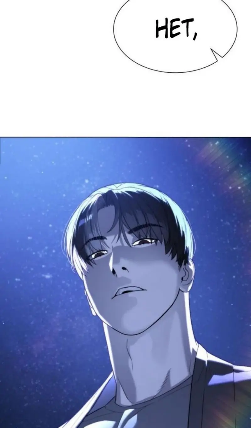 Страница 134 главы 91 манги Убийца Педро / Killer Pedro