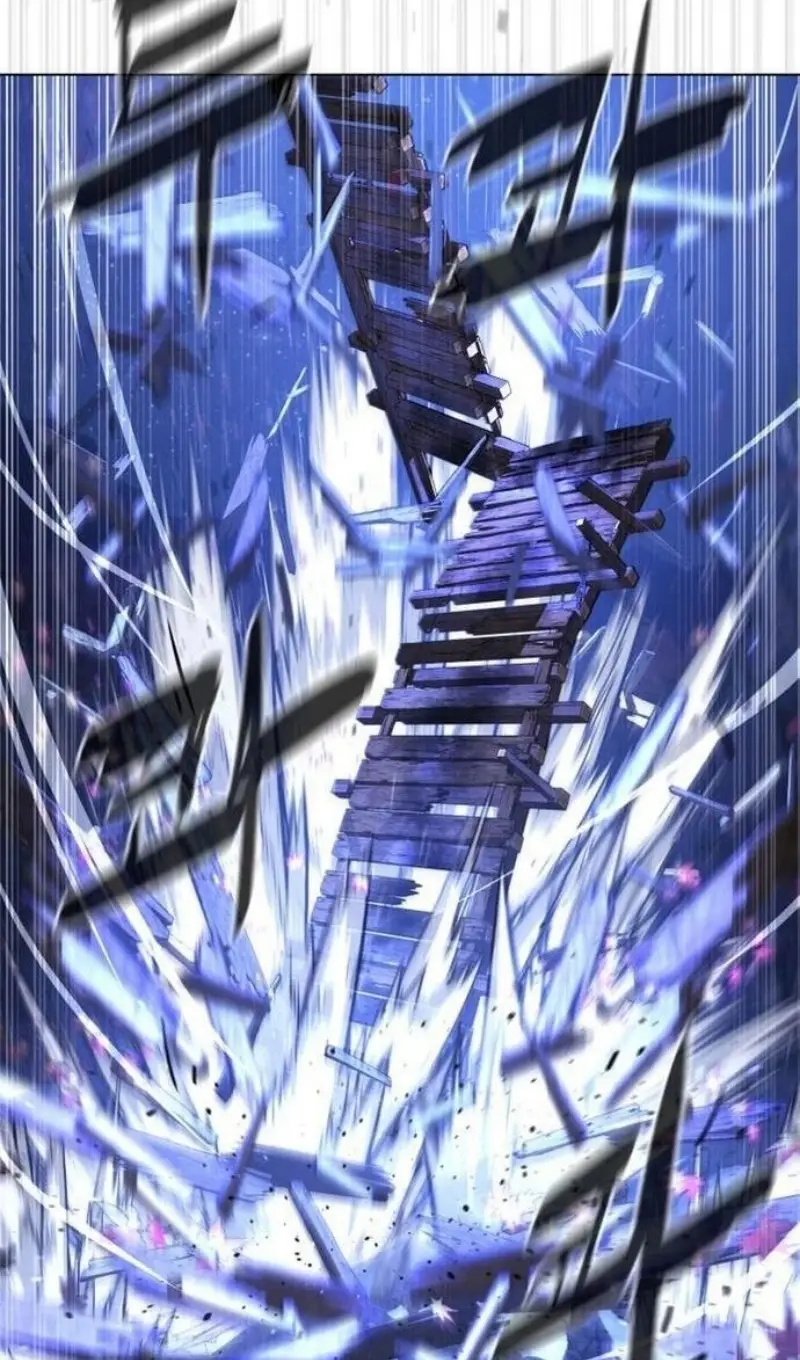 Страница 170 главы 91 манги Убийца Педро / Killer Pedro