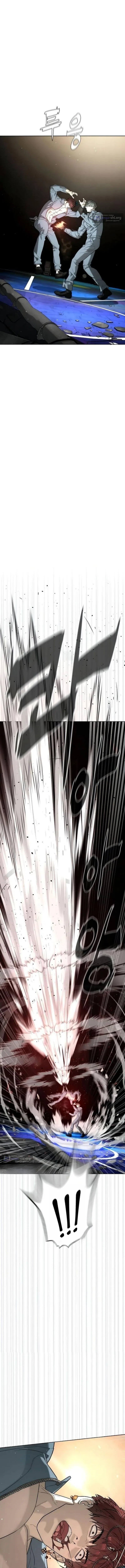 Страница 4 главы 110 манги Убийца Педро / Killer Pedro