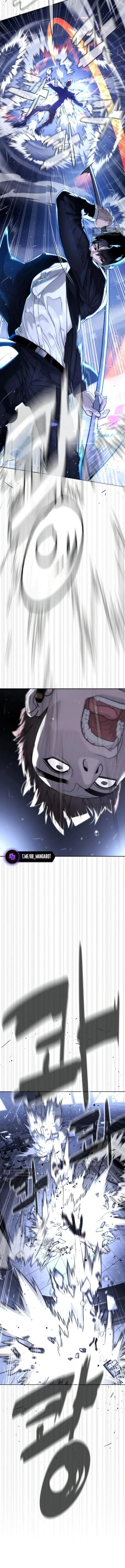 Страница 18 главы 114 манги Убийца Педро / Killer Pedro