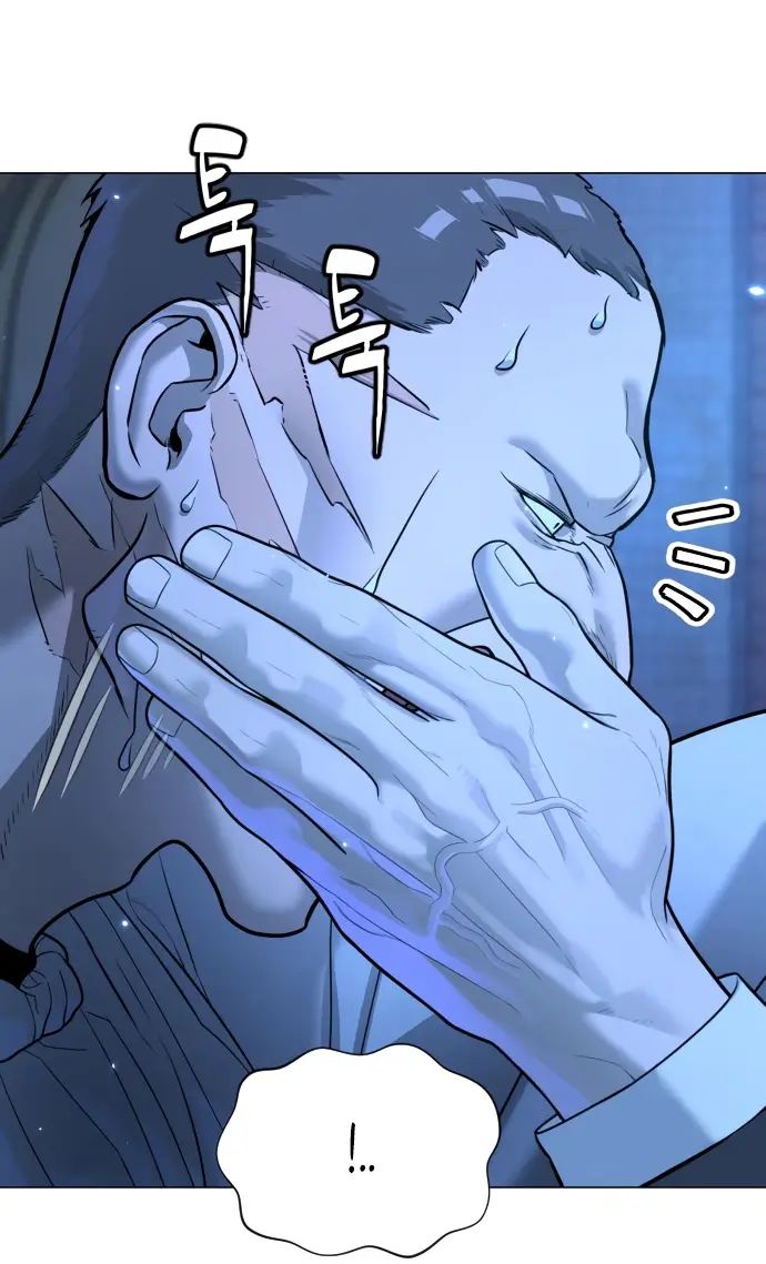 Страница 42 главы 13 манги Убийца Педро / Killer Pedro