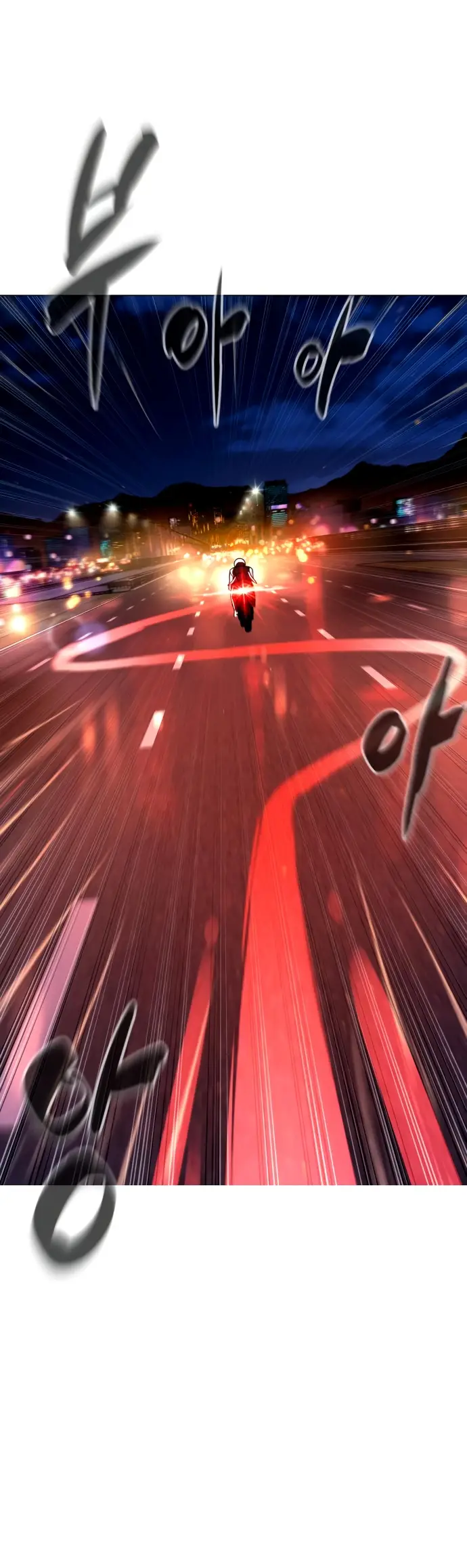 Страница 55 главы 13 манги Убийца Педро / Killer Pedro