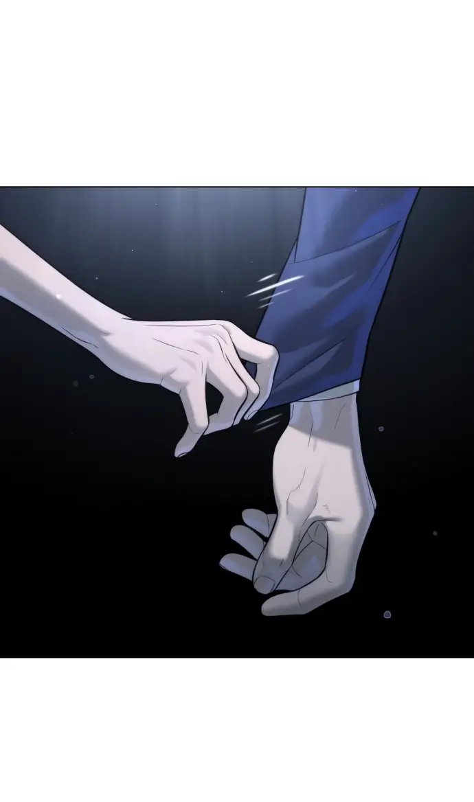 Страница 107 главы 13 манги Убийца Педро / Killer Pedro