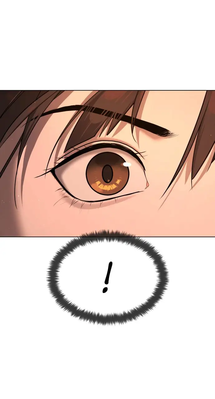 Страница 72 главы 1 манги Убийца Педро / Killer Pedro