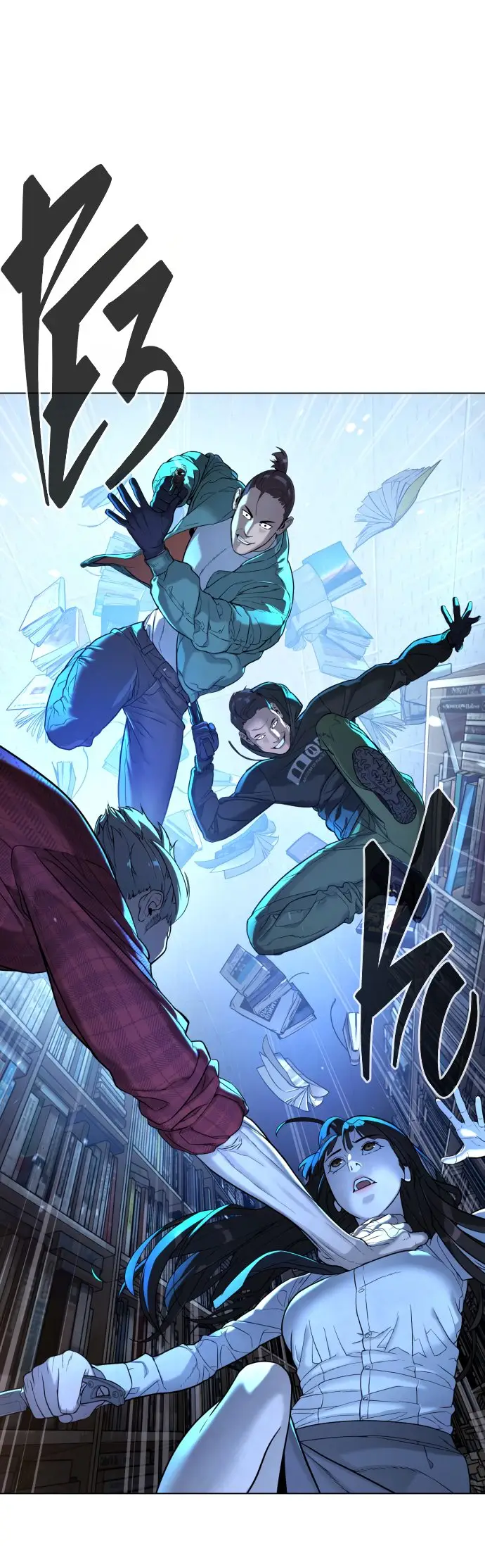 Страница 84 главы 1 манги Убийца Педро / Killer Pedro