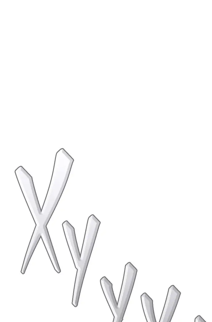 Страница 111 главы 1 манги Убийца Педро / Killer Pedro