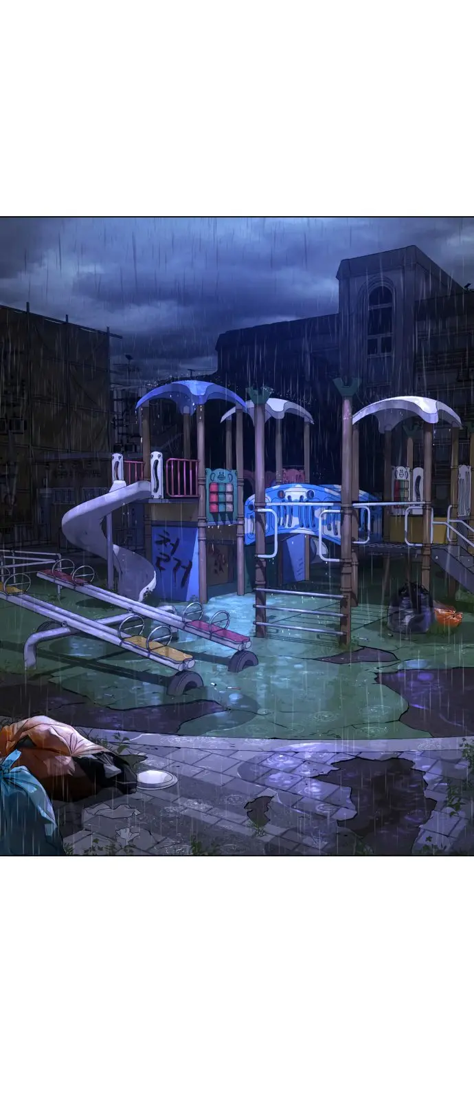 Страница 122 главы 1 манги Убийца Педро / Killer Pedro