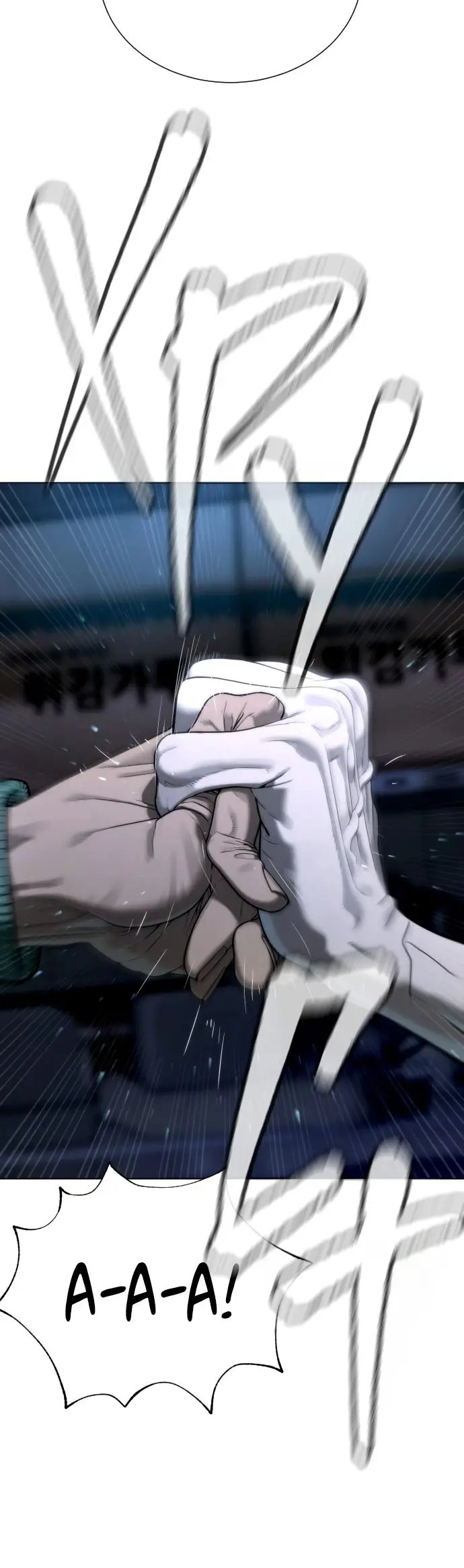 Страница 164 главы 1 манги Убийца Педро / Killer Pedro