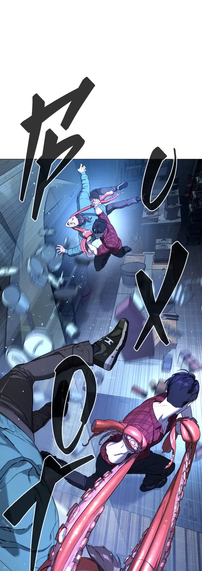 Страница 178 главы 1 манги Убийца Педро / Killer Pedro