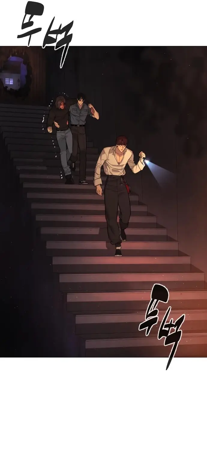 Страница 48 главы 69 манги Убийца Педро / Killer Pedro