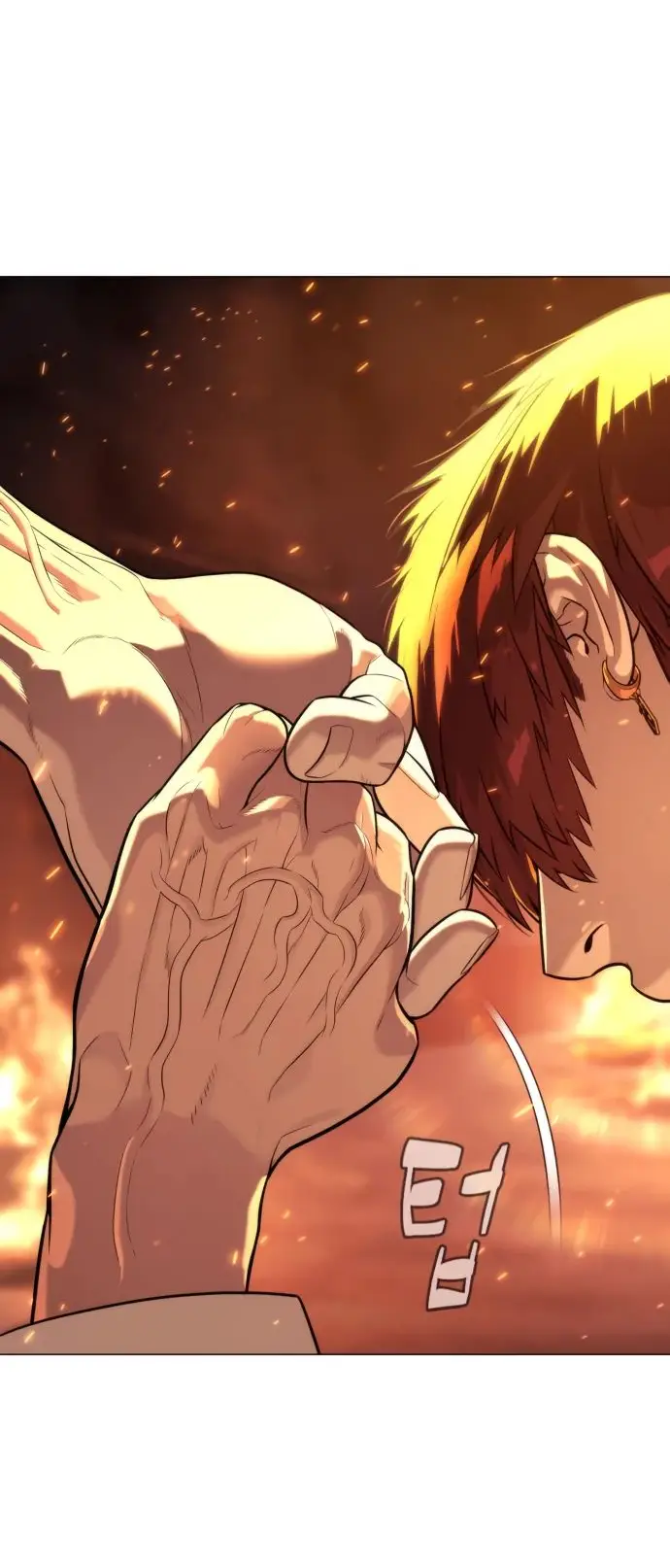 Страница 63 главы 69 манги Убийца Педро / Killer Pedro