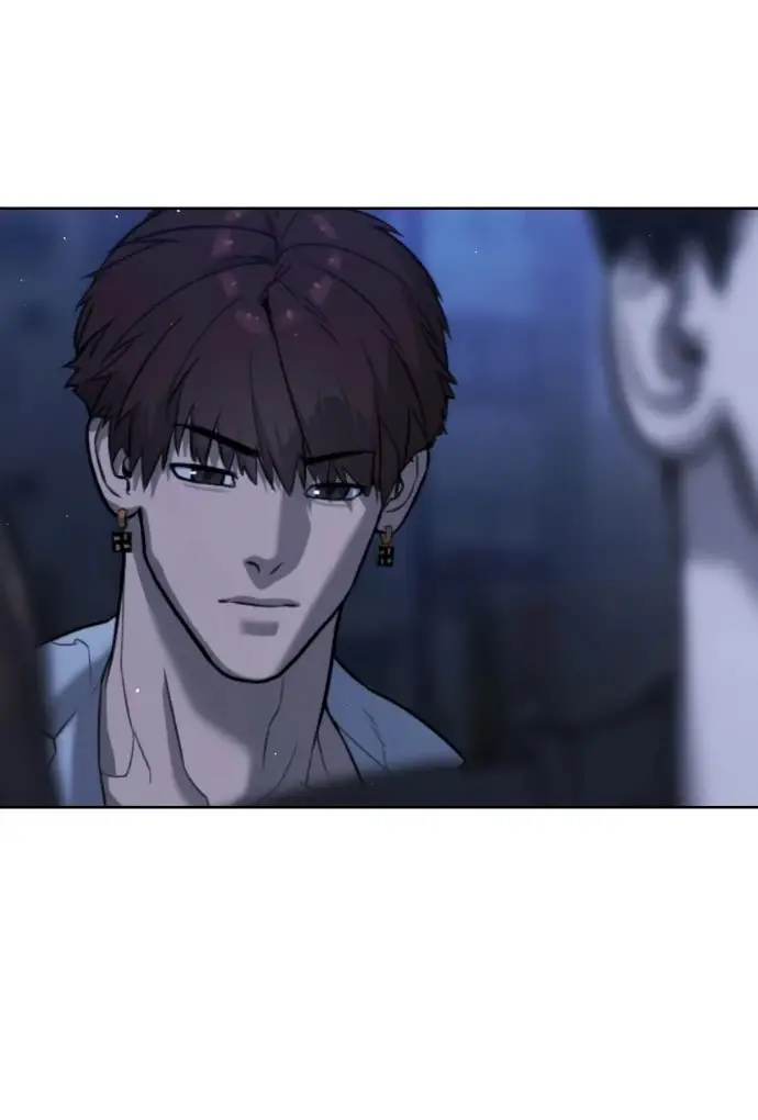 Страница 79 главы 69 манги Убийца Педро / Killer Pedro