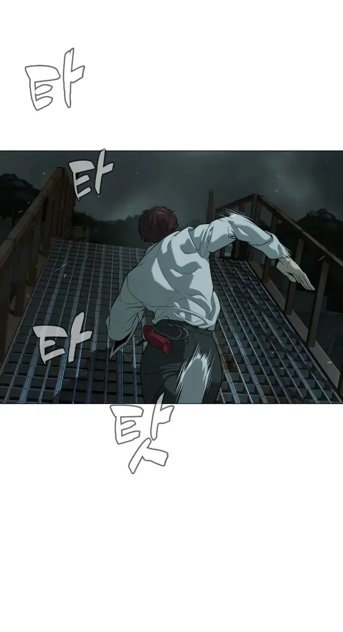 Страница 96 главы 69 манги Убийца Педро / Killer Pedro